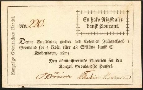 Аверс банкноты 1/2 ригсдалер (Дания) 1803 года