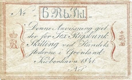 Аверс банкноты 6 ригсбанкскиллинг (Дания) 1841 года