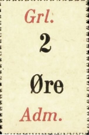 Аверс банкноты 2 эре, надпечатка (Дания) 1941 года