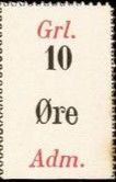 Аверс банкноты 10 эре, надпечатка (Дания) 1941 года