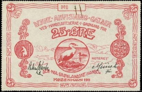 Аверс банкноты 25 эре, перфорированный край (Дания) 1911 года