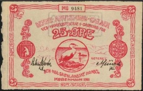 Аверс банкноты 25 эре, прямой край, водяной знак (Дания) 1911 года