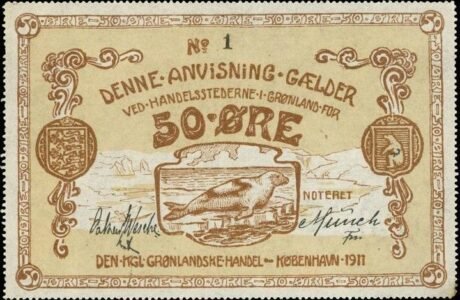 Аверс банкноты 50 эре, перфорированный край (Дания) 1911 года