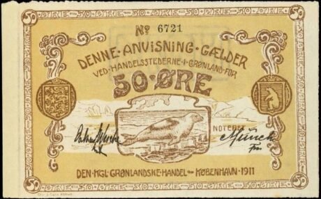 Аверс банкноты 50 эре, прямой край, водяной знак (Дания) 1911 года