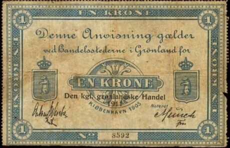 Аверс банкноты 1 крона, надпечатка на банкноте номиналом 1 крона 1905 года (Дания) 1911 года