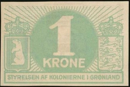 Реверс банкноты 1 крона (Дания) 1913 года