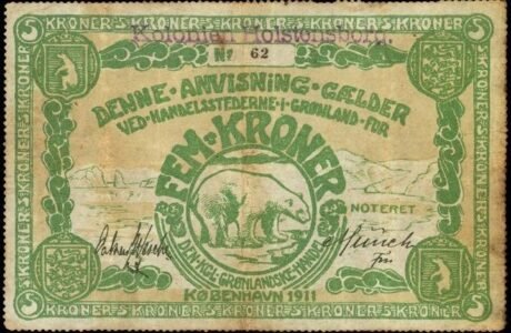 Аверс банкноты 5 крон, надпечатка Kolonien Holstensborg (Дания) 1911 года