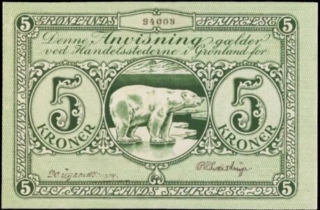 Аверс банкноты 5 крон, узор за пределами рамки (Дания) 1926 года