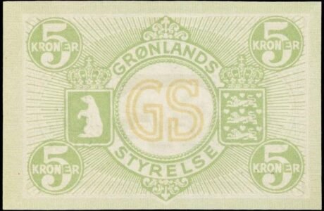 Реверс банкноты 5 крон, узор за пределами рамки (Дания) 1926 года