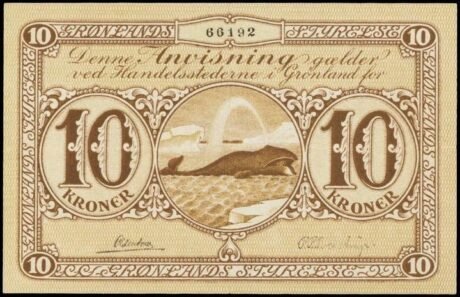 Аверс банкноты 10 крон, узор снаружи рамки (Дания) 1926 года