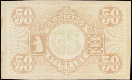 Реверс банкноты 50 крон, узор снаружи рамки (Дания) 1926 года