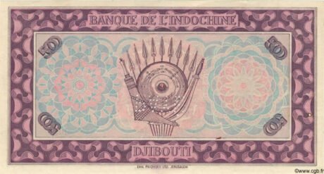 Реверс банкноты 500 франков (Джибути) 1945 года