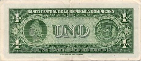 Реверс банкноты 1 песо (Доминиканская Республика) 1957 года