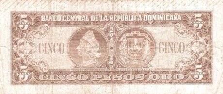 Реверс банкноты 5 pesos (Republika Dominikańska) 1959