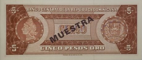 Реверс банкноты 5 песо (Доминиканская Республика) 1965 года