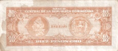 Реверс банкноты 10 pesos (Republika Dominikańska) 1959