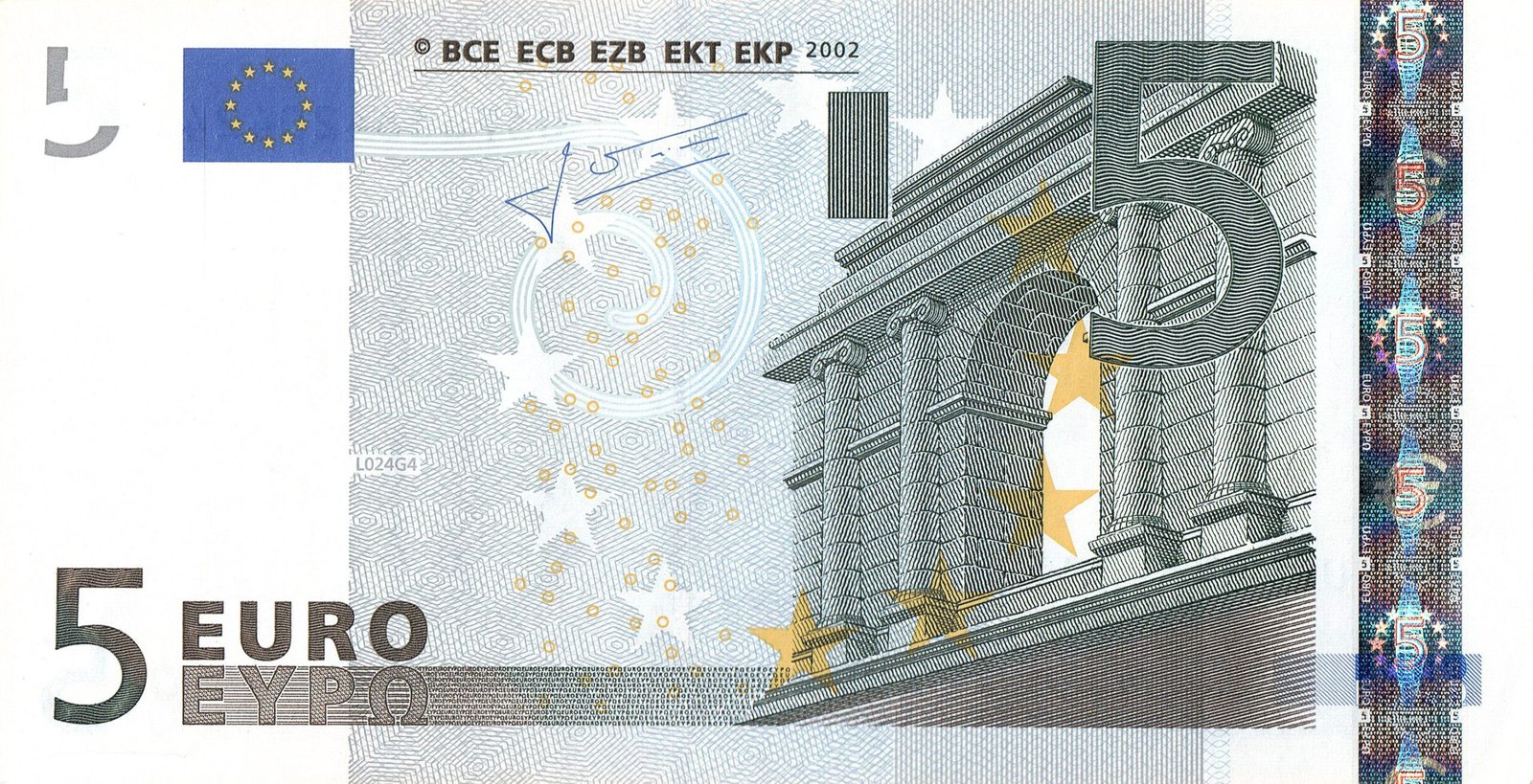 Аверс банкноты 5 евро (Европейский союз) 2002 года