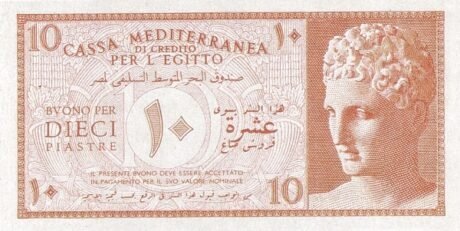 Аверс банкноты 10 пиастров (Египет) 1942 года