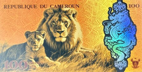 Нову полімерну банкноту номіналом 100 франків у Камеруні, як повідомляється, введено в обіг 23 вересня 2023 року.