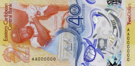 Нова пам'ятна банкнота номіналом 2 долари (B245a) східно-карибських держав вводиться в обіг 06.12.2023.