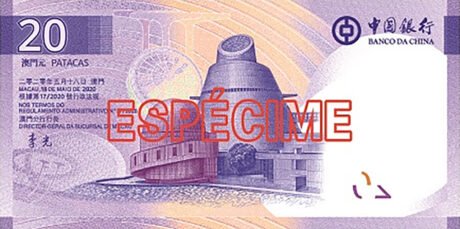 Нову банкноту номіналом 20 патак (B238a) у Макао (BOC) буде введено в обіг у першому кварталі 2024 року.