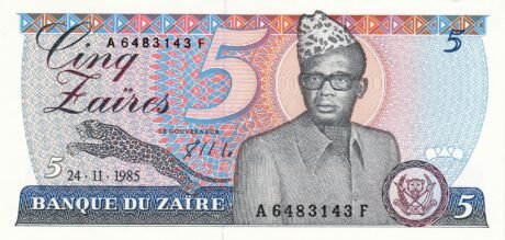 Аверс банкноты 5 заиров (Заир) 1982 года