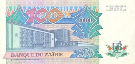 Реверс банкноты 100 заиров (Заир) 1988 года