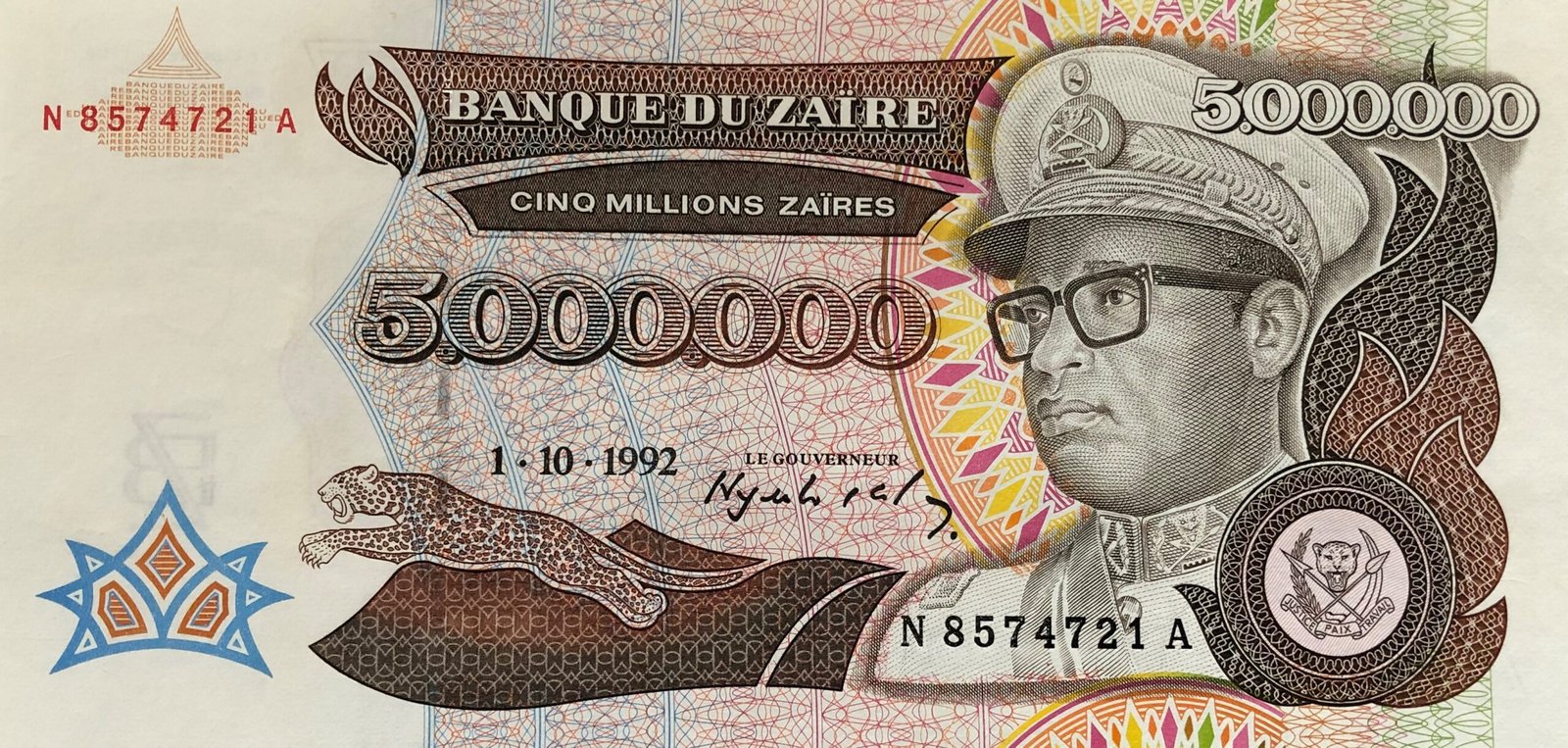 Аверс банкноты 5000000 заир (Заир) 1992 года