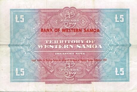 Реверс банкноты 5 фунтов (Западное Самоа) 1961 года