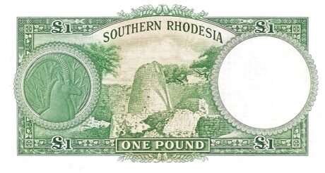 Реверс банкноты 1 фунт (Зимбабве) 1952 года