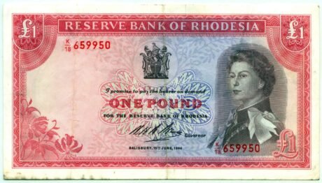 Аверс банкноты 1 фунт (Зимбабве) 1966 года