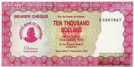 Аверс банкноты Экстренный чек на предъявителя на 10000 долларов (Зимбабве) 2003 года