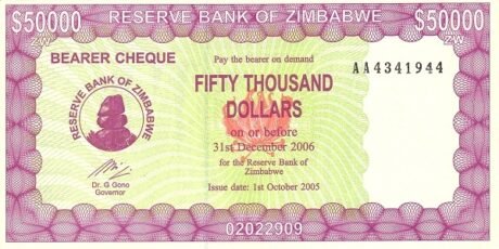 Аверс банкноты Экстренный чек на предъявителя на 50000 долларов (Зимбабве) 2005 года