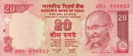 Аверс банкноты 20 рупий (Индия) 2002 года