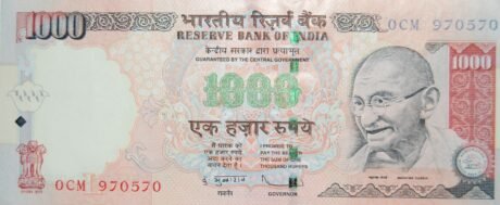 Аверс банкноты 1000 рупий без символа рупии (Индия) 2005 года