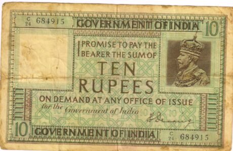 Аверс банкноты 10 рупий 1-го выпуска; Тип 1 (Индия) 1917 года