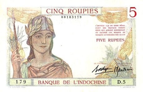 Аверс банкноты 5 rupii (Indie) 1937