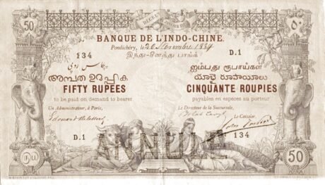 Аверс банкноты 50 рупий рупий (Индия) 1875 года