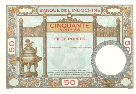 Аверс банкноты 50 рупий (Индия) 1936 года