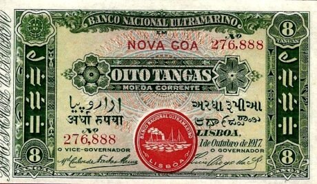 Аверс банкноты 8 tangas bez grzbietu (Indie) 1917