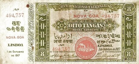 Аверс банкноты 8 tangas z grzbietem (Indie) 1917