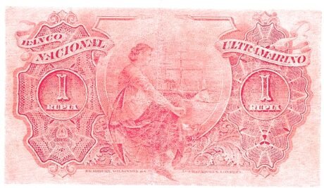 Реверс банкноты 1 rupia (Indie) 1917