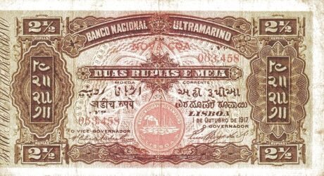 Аверс банкноты 2,5 rupii (Indie) 1917