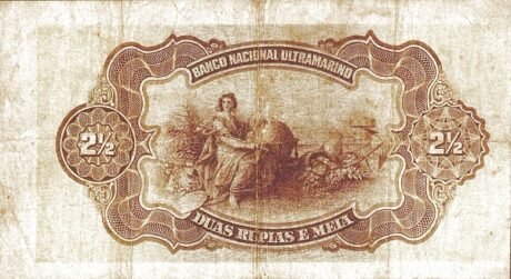 Реверс банкноты 2,5 rupii (Indie) 1917