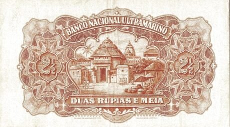 Реверс банкноты 2,5 рупии (Индия) 1924 года