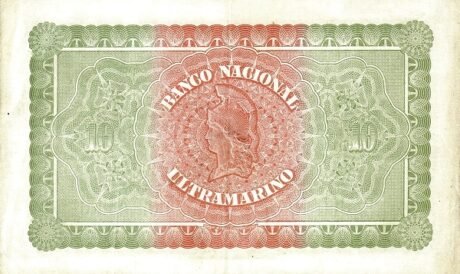 Реверс банкноты 10 рупий (Индия) 1906 года