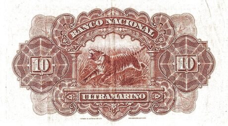 Реверс банкноты 10 rupii (Indie) 1924