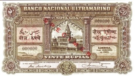 Аверс банкноты 20 рупий (Индия) 1924 года