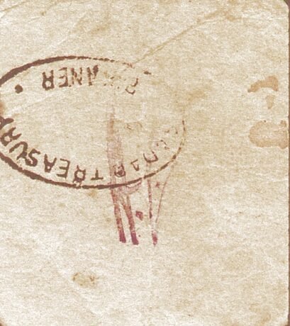 Реверс банкноты 1 paisa II wojny światowej (Indie) 1940