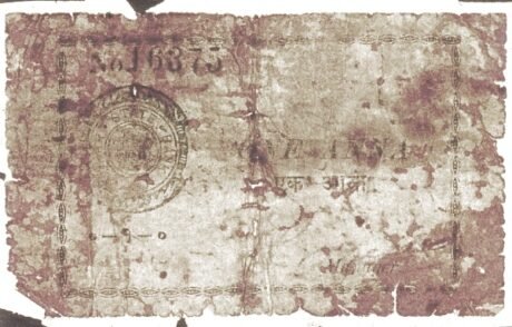 Аверс банкноты 1 anna II wojna światowa (Indie) 1940